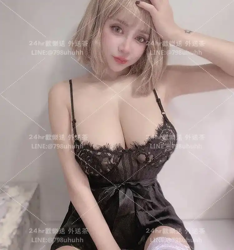 甜甜