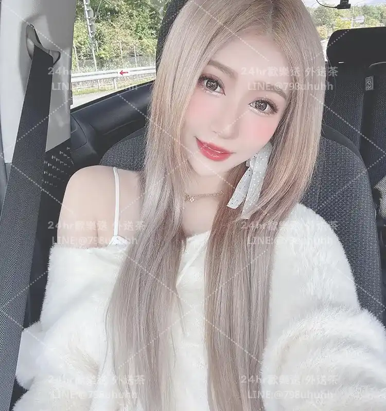 怡蕊