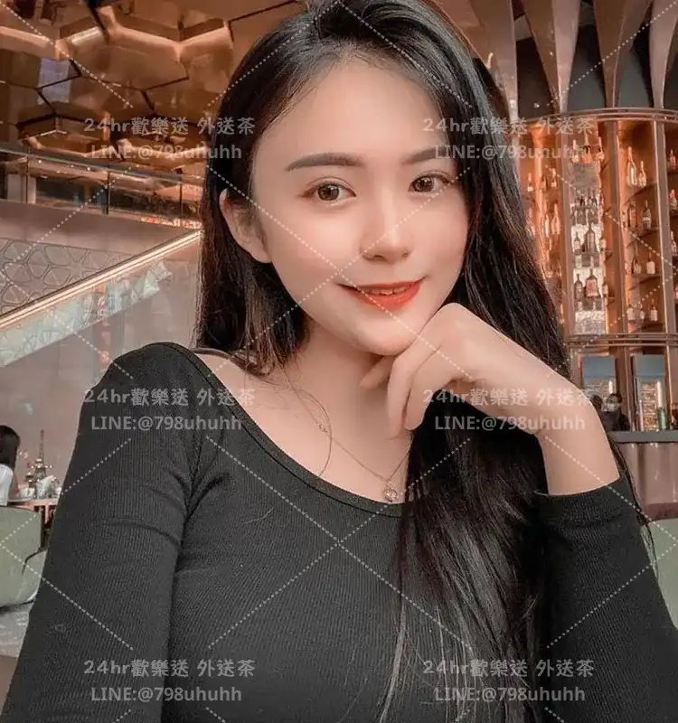 心怡