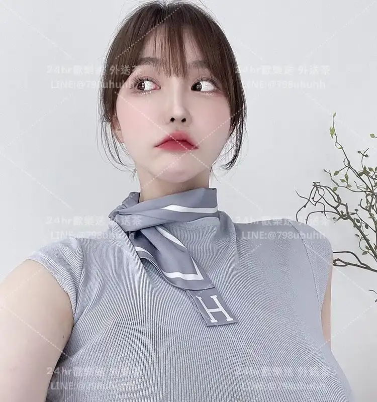 依琳