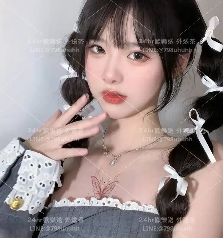 潔西