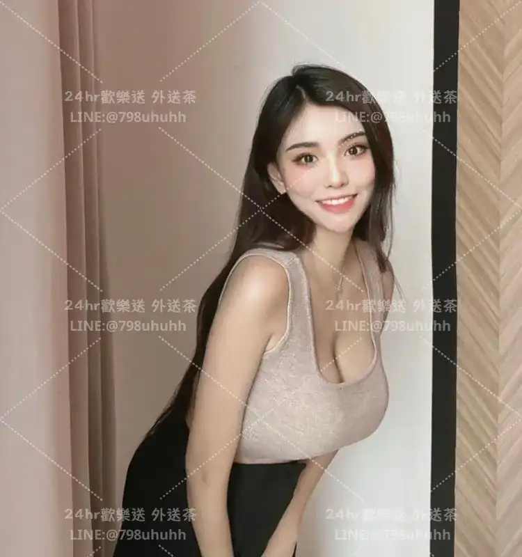 紫米