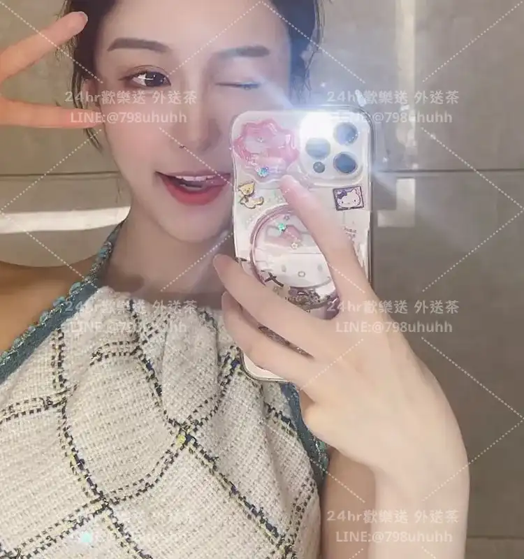 昕妍