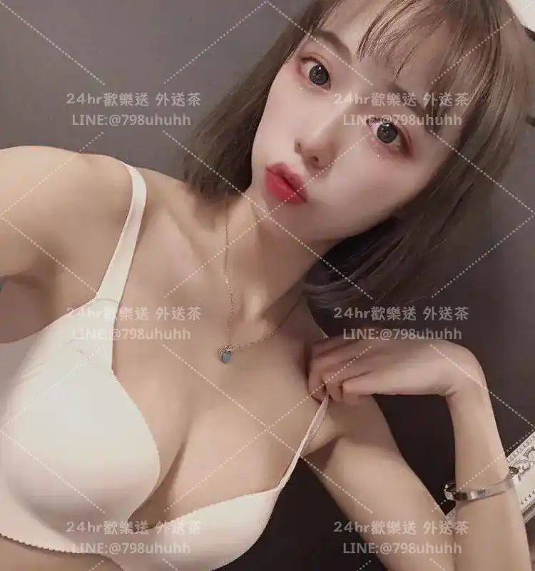 欣欣