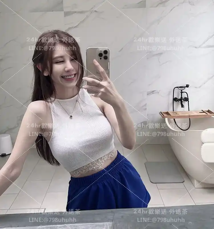 沁沁