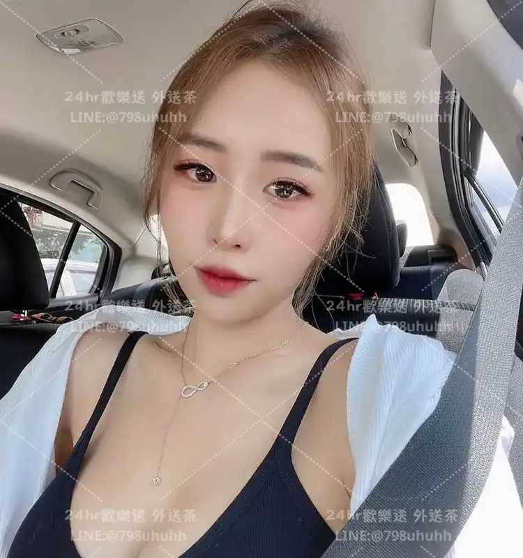 愛妮