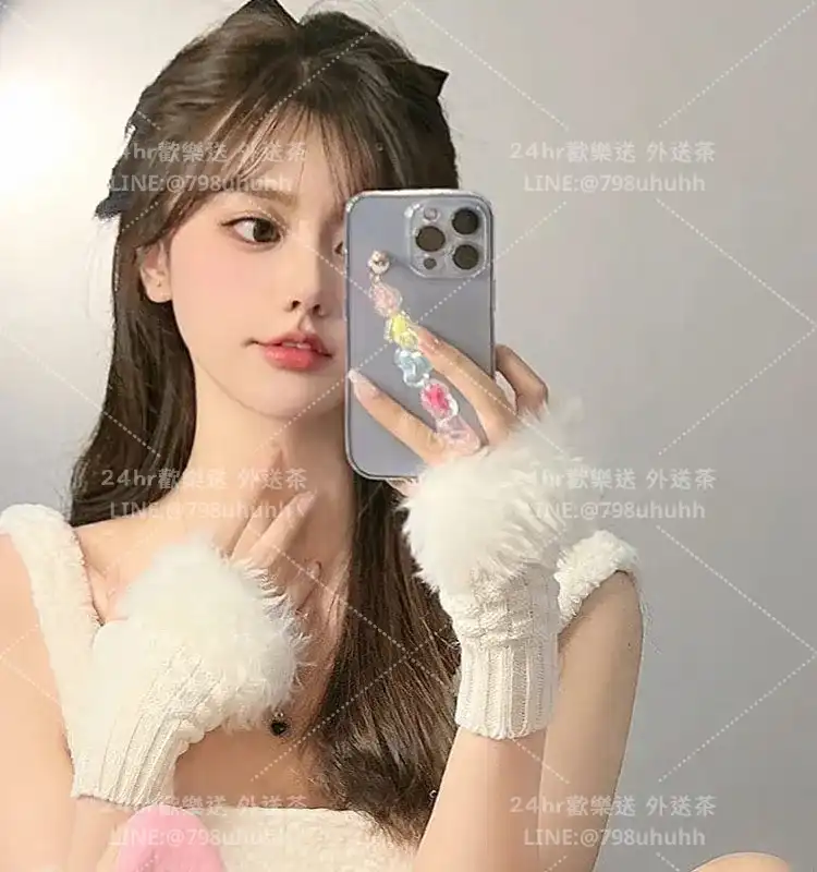 錦蘭