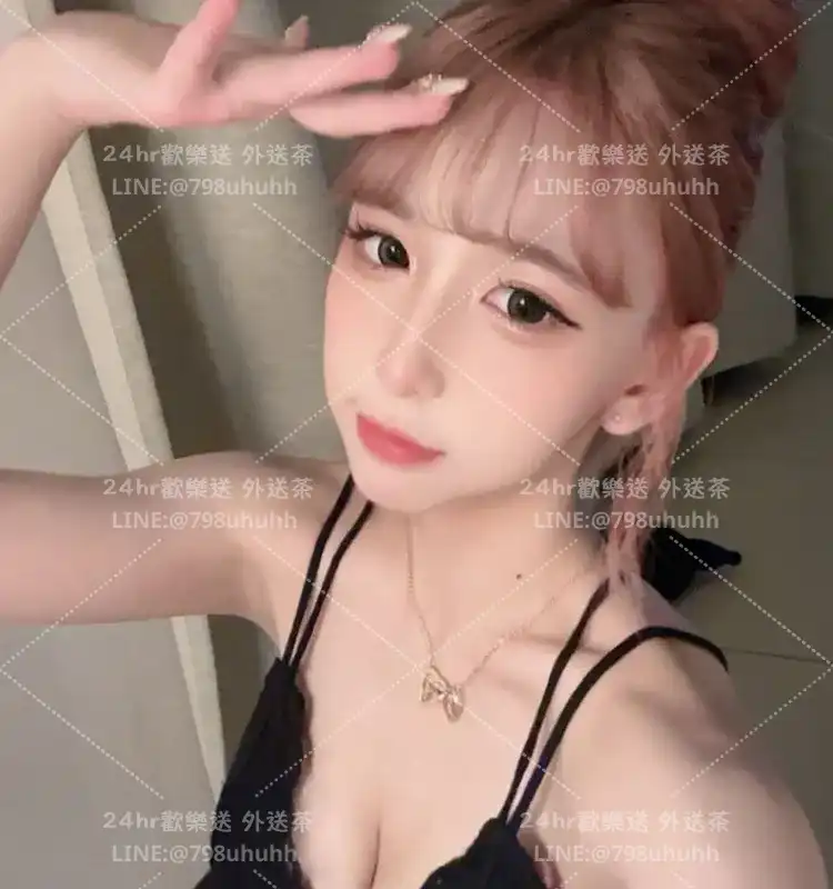宸汐