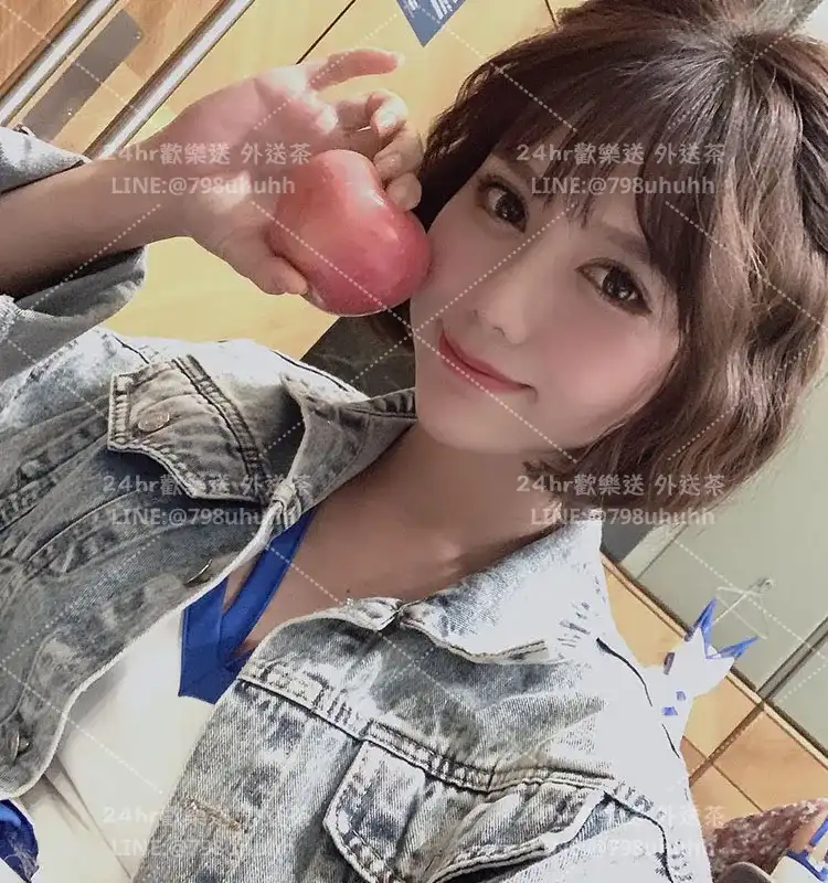 悅洛
