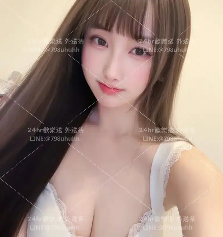 湘綾