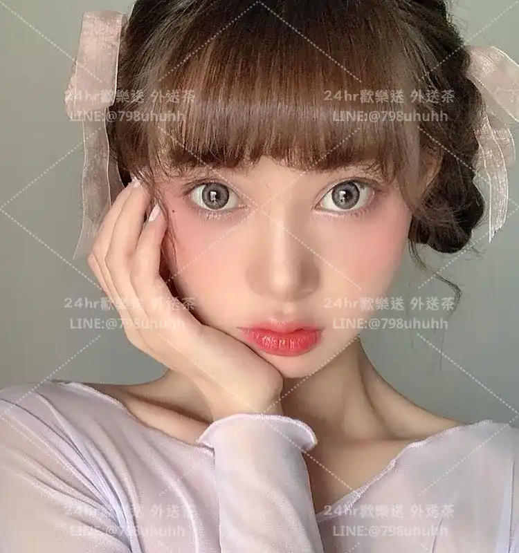 怡安