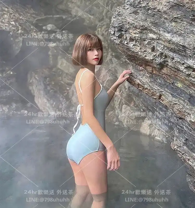 涵蓉
