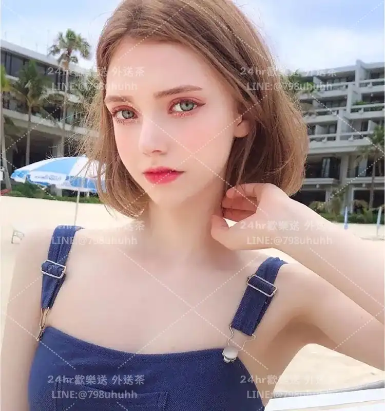 凱瑟琳