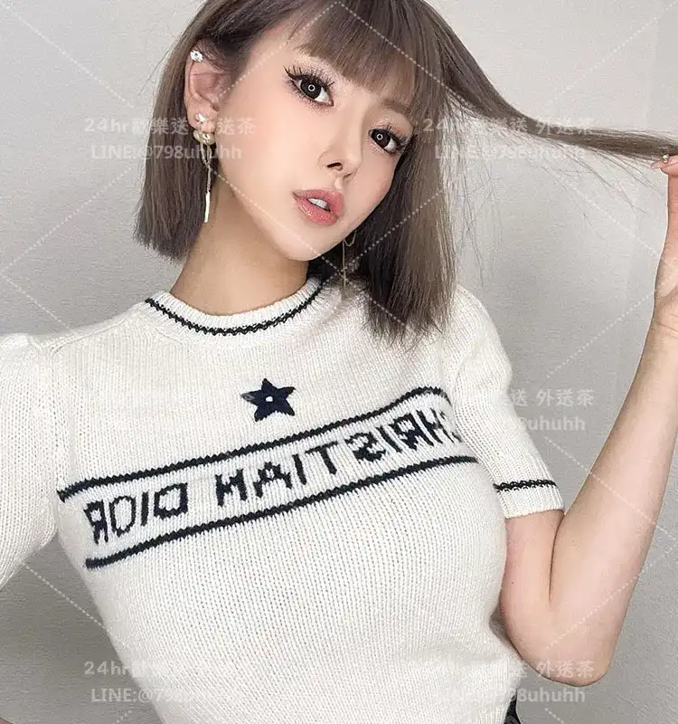 雨綺