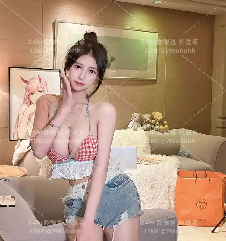 芃允
