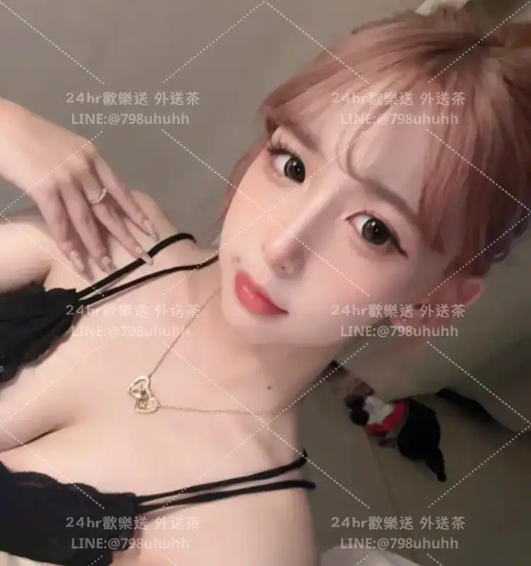 宸汐