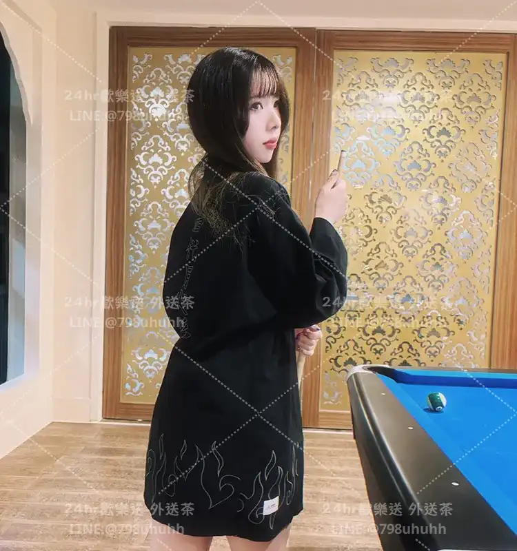 雅韻
