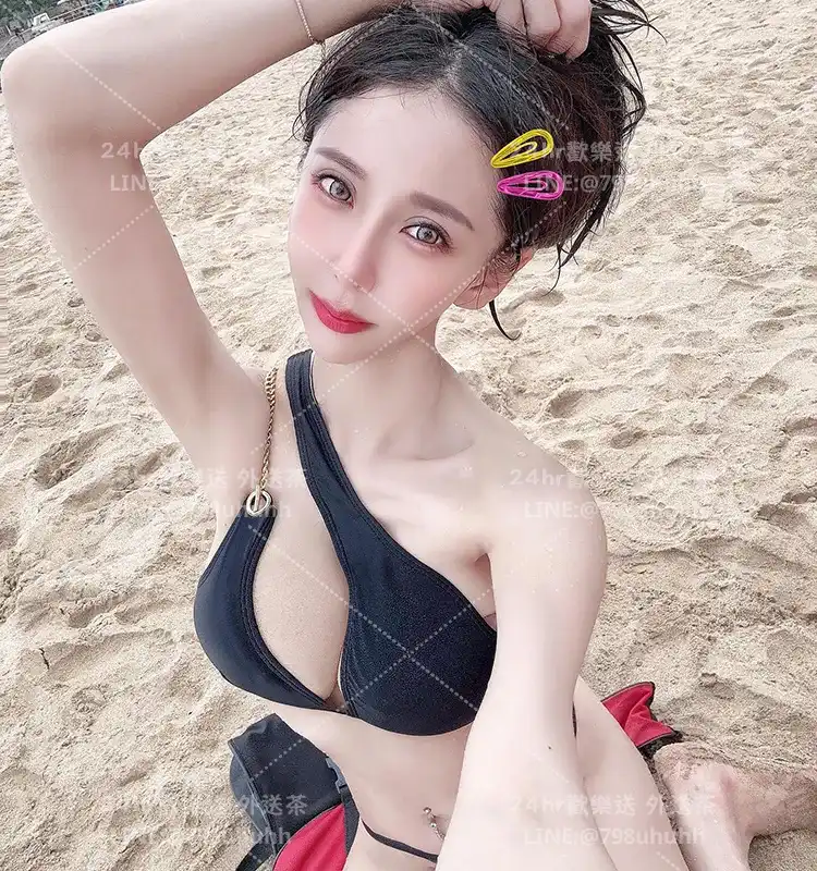 湘琳