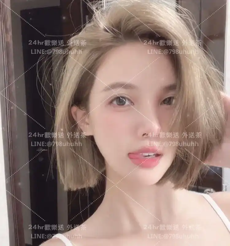 美娜