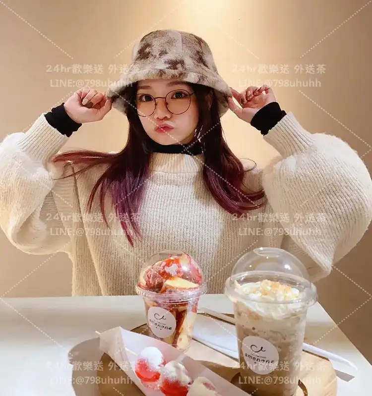 美娜