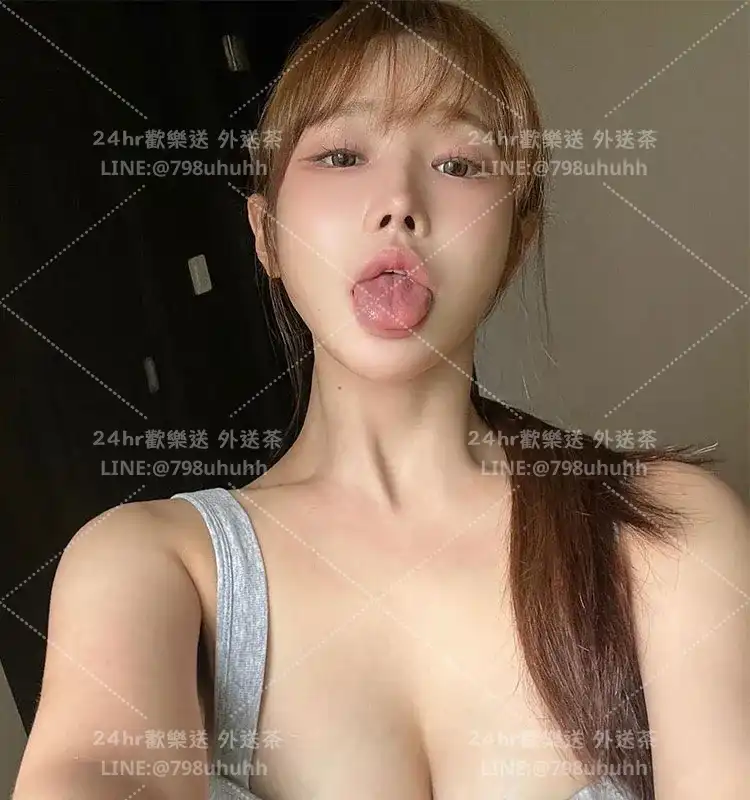 悠妤