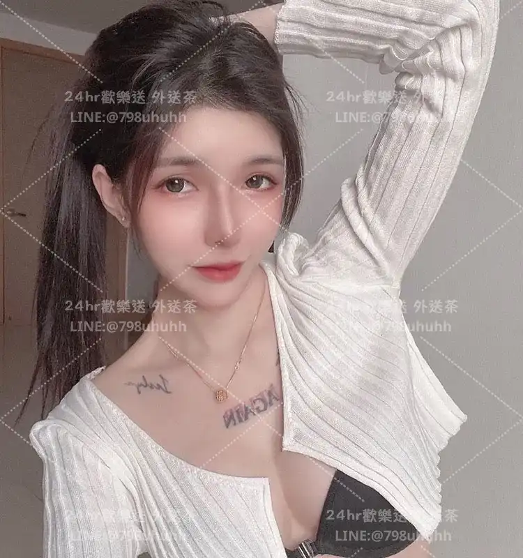 碧瑩