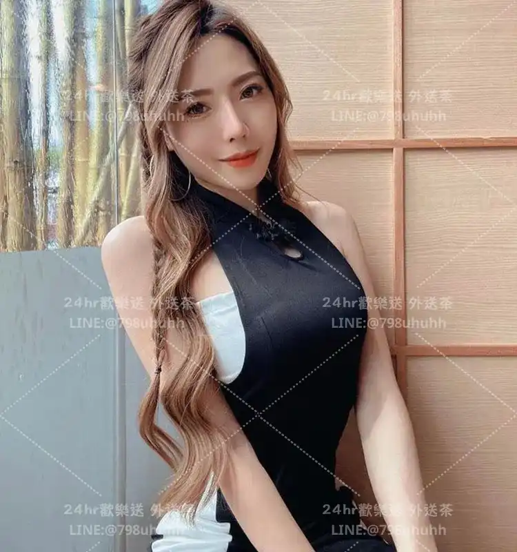 Giselle