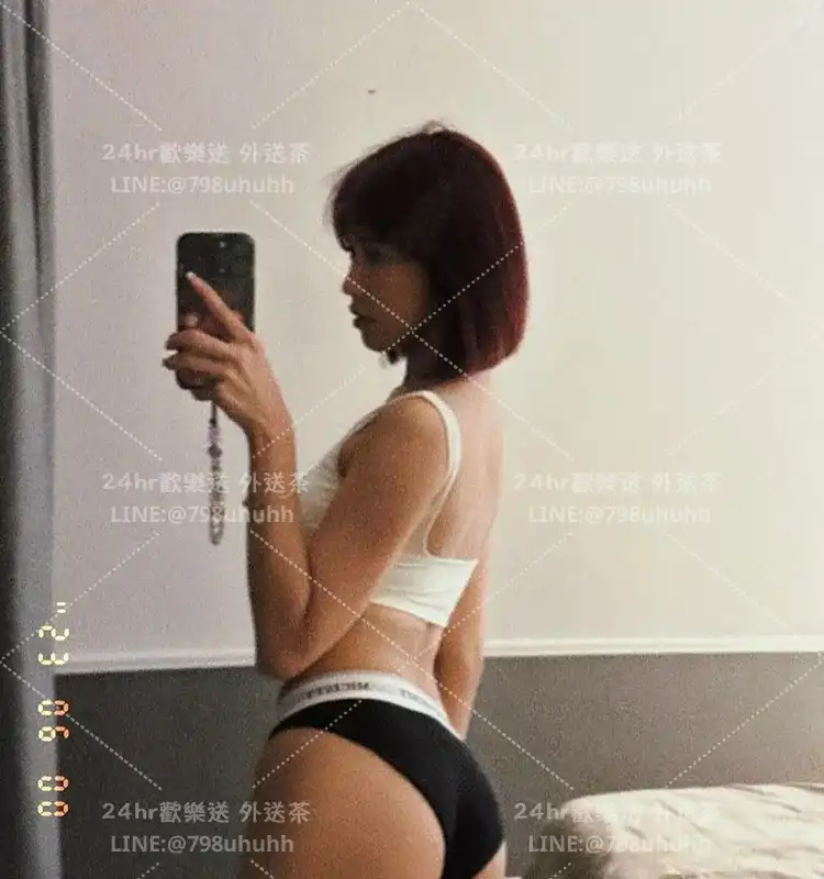 欣然