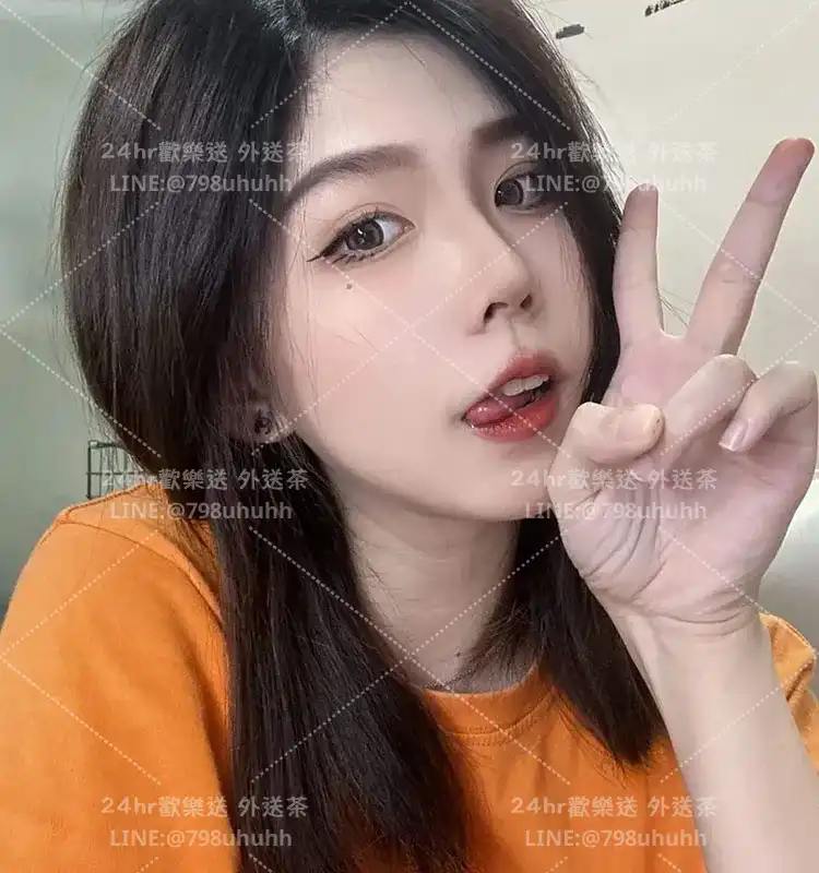 雅彤
