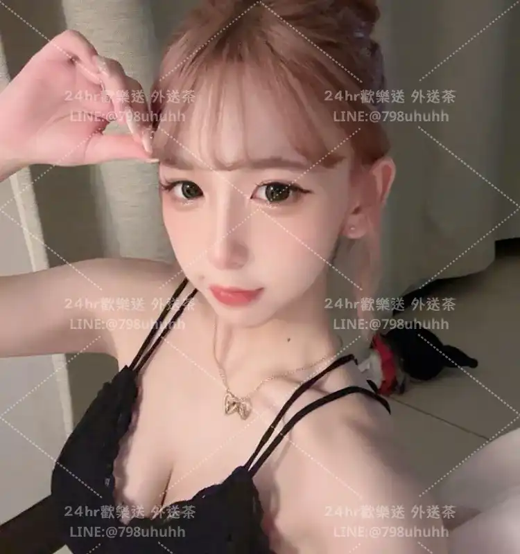 宸汐