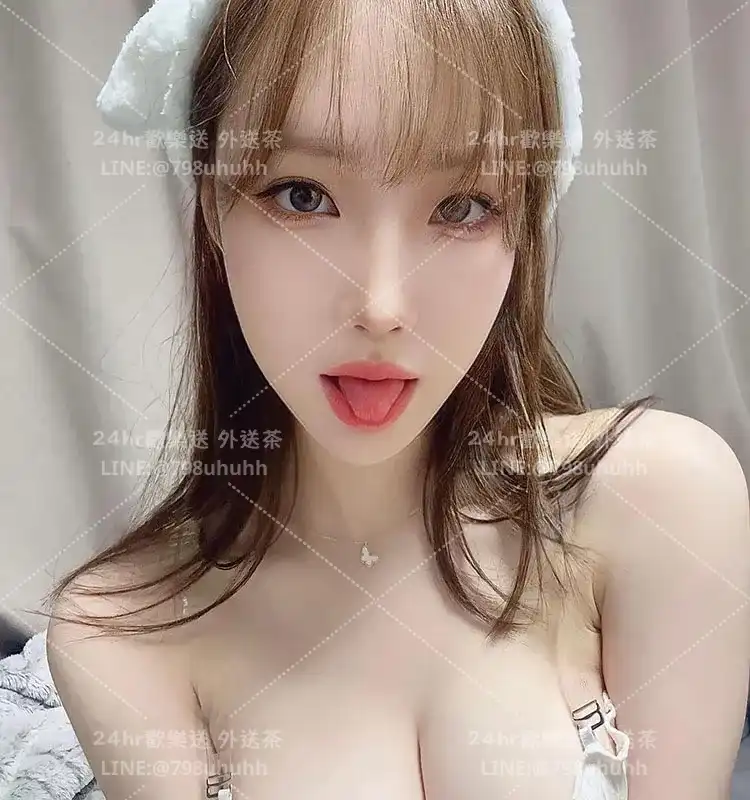 花花