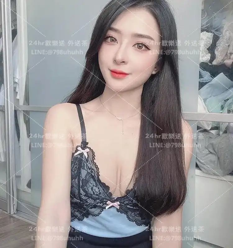 芷珊
