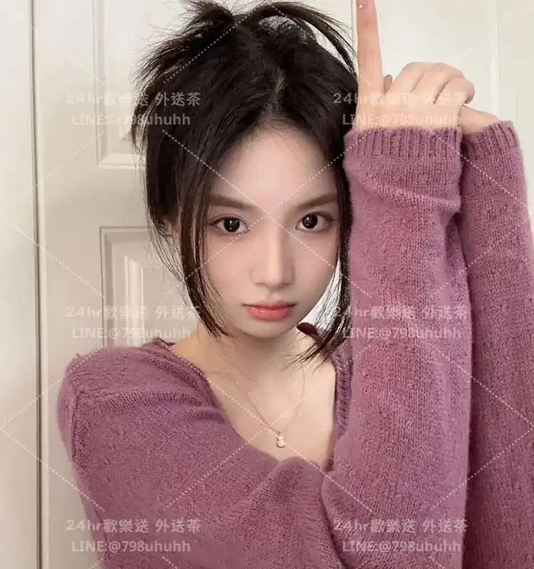 啾咪