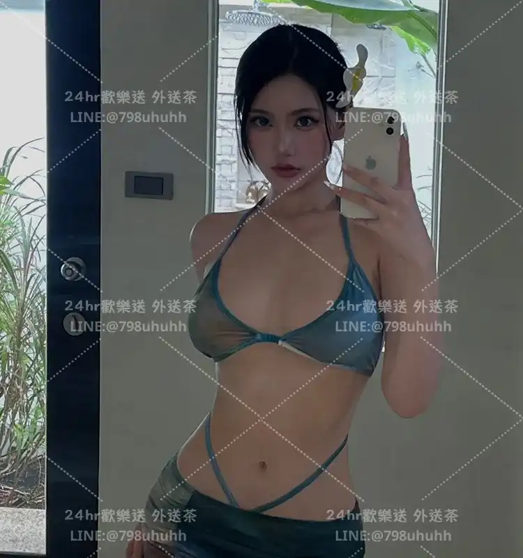 菁茜