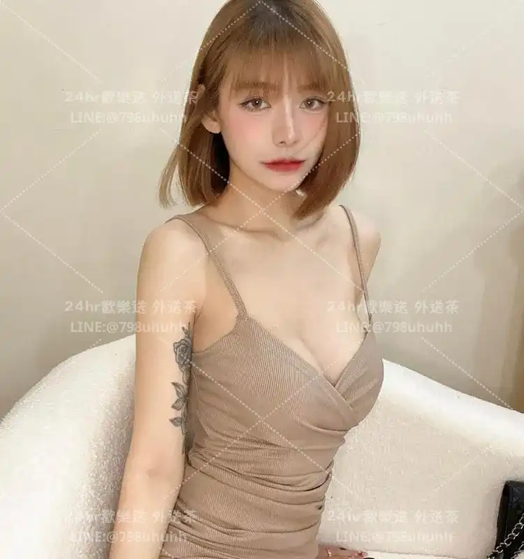 妍念