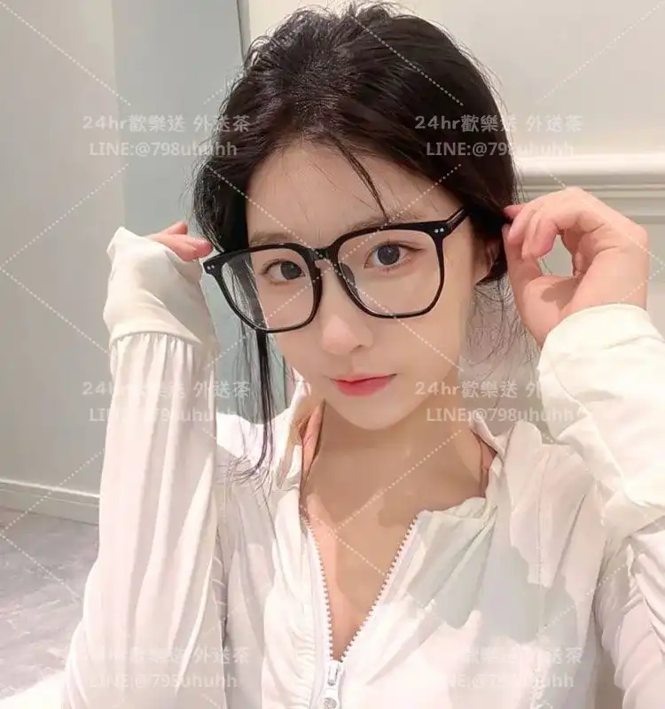 洛妍