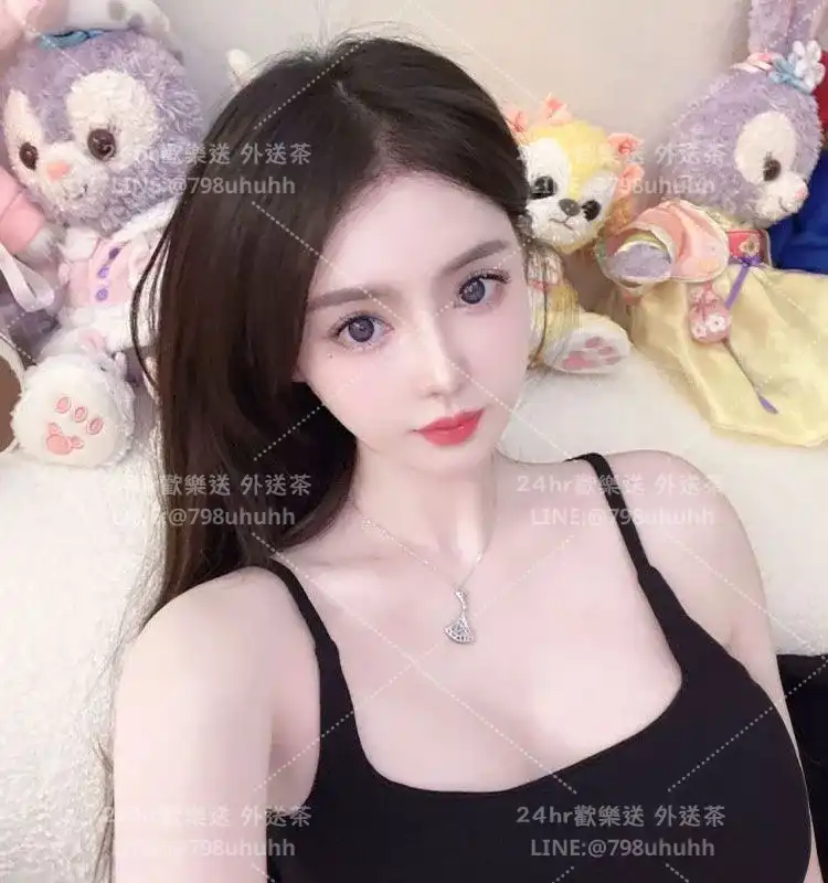 萍萍