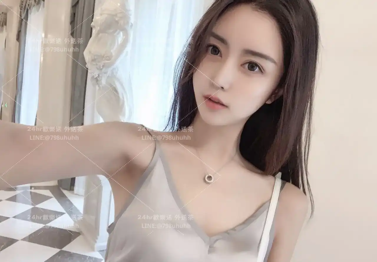 雅蕊