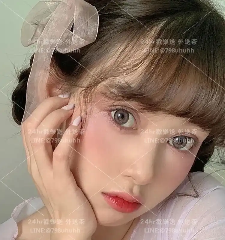 怡安