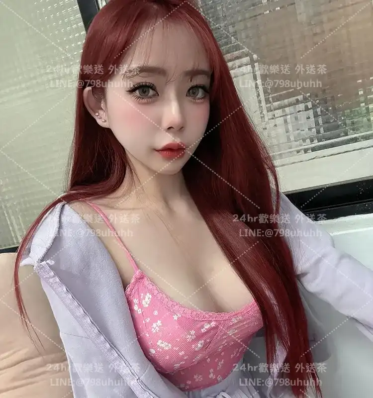 雅琴
