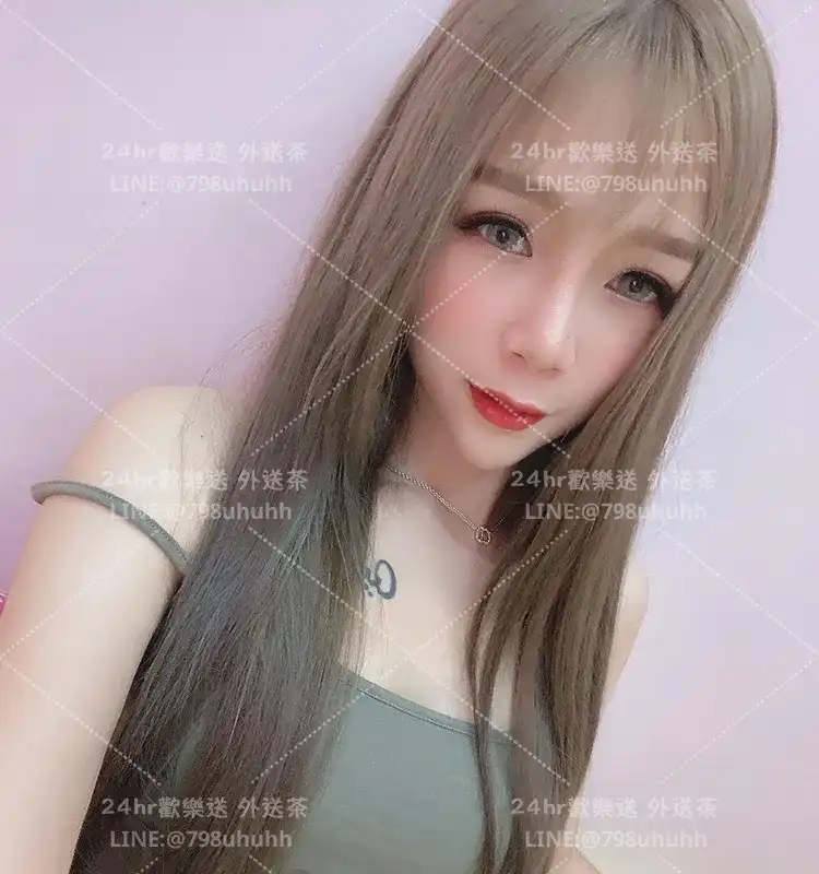 菀茜