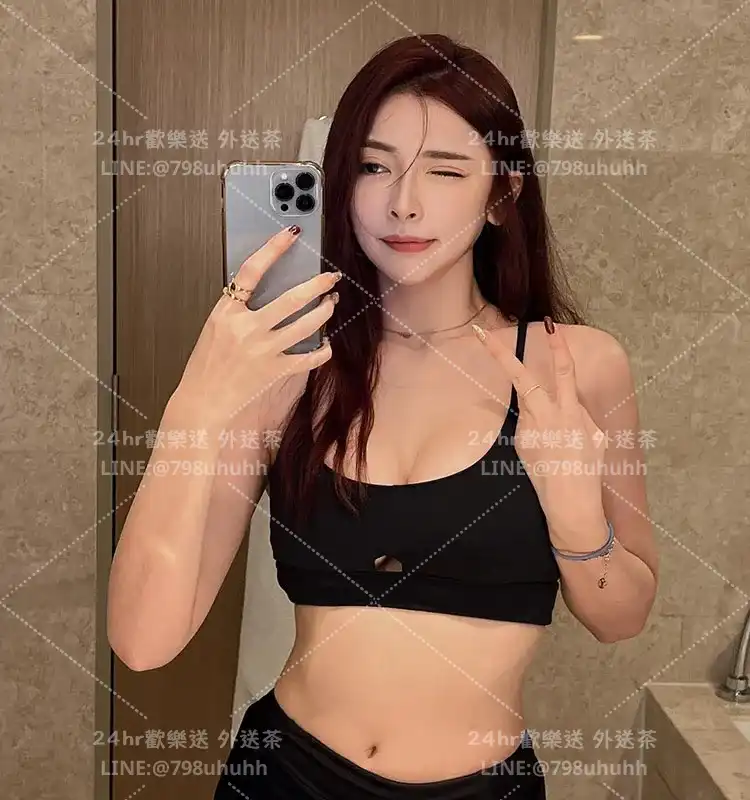 欣然