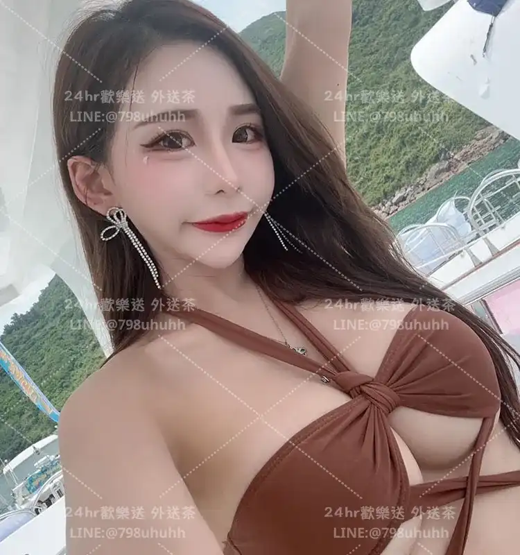 雅晴
