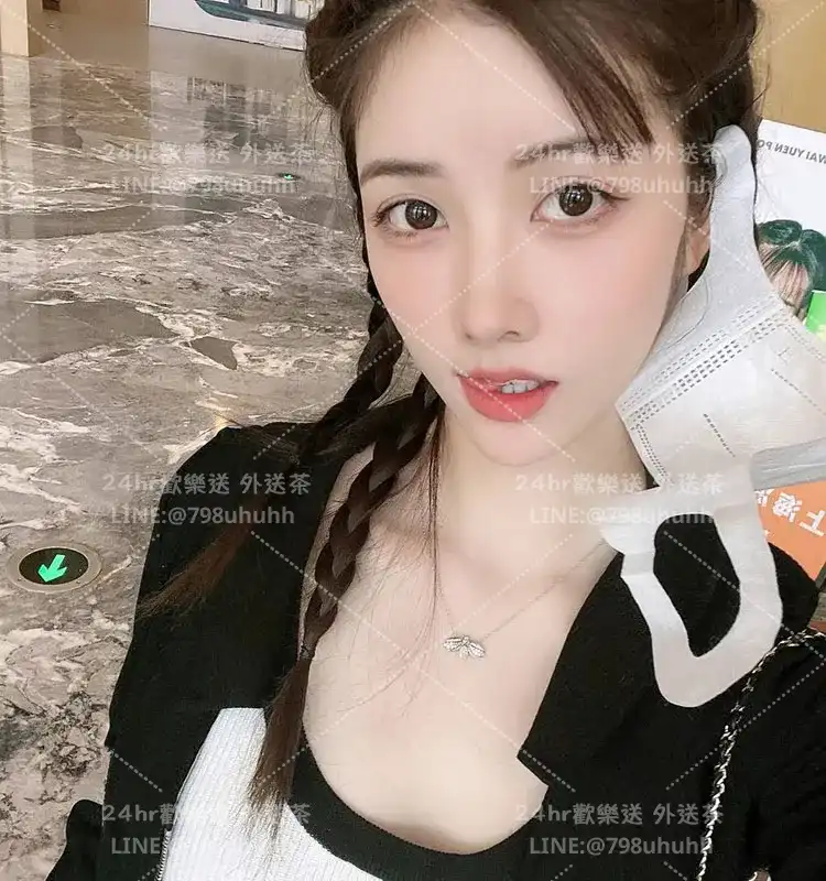 玲瓏