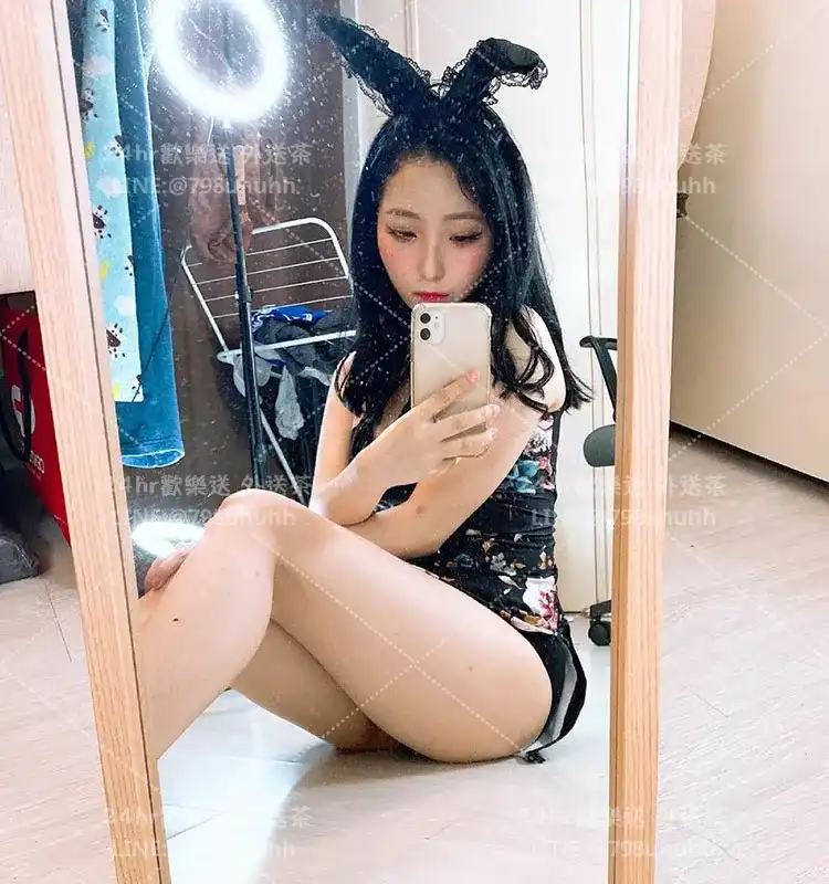 涵可