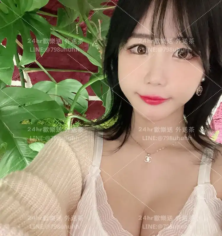 新新