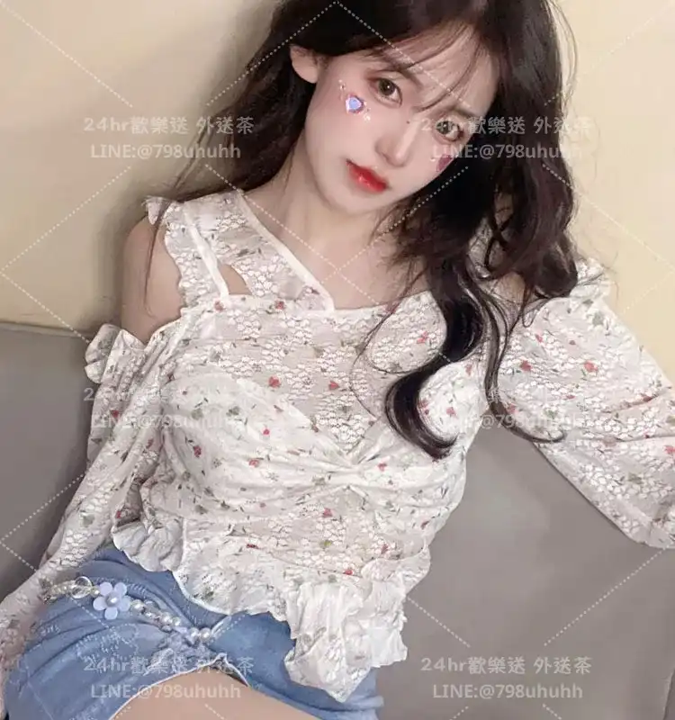 喬婷