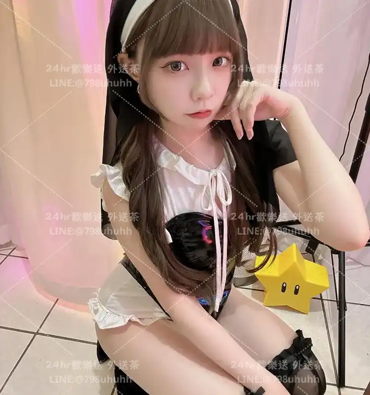 維兒