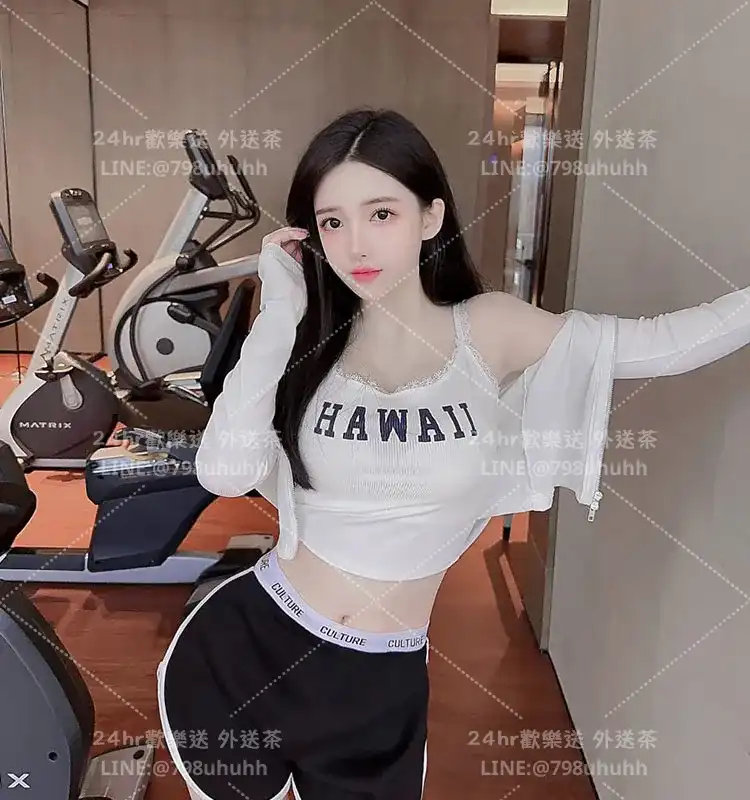 恬恬