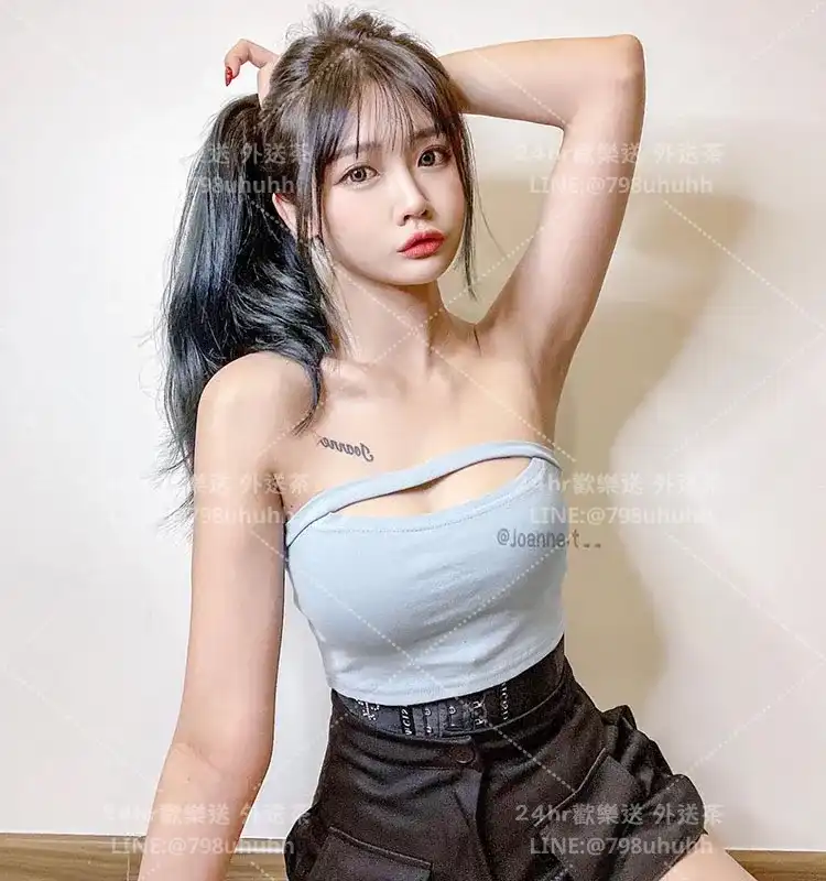 家福